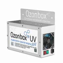 Озонатор-рециркулятор 2в1 Ozonbox UV R1000