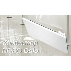 Nobo Oslo NTL4S 20